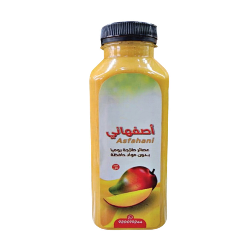 81229-حبة عصير اصفهاني الطعم الراقي 330مل - Image 1