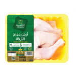 AL TANMIAH  600 GM