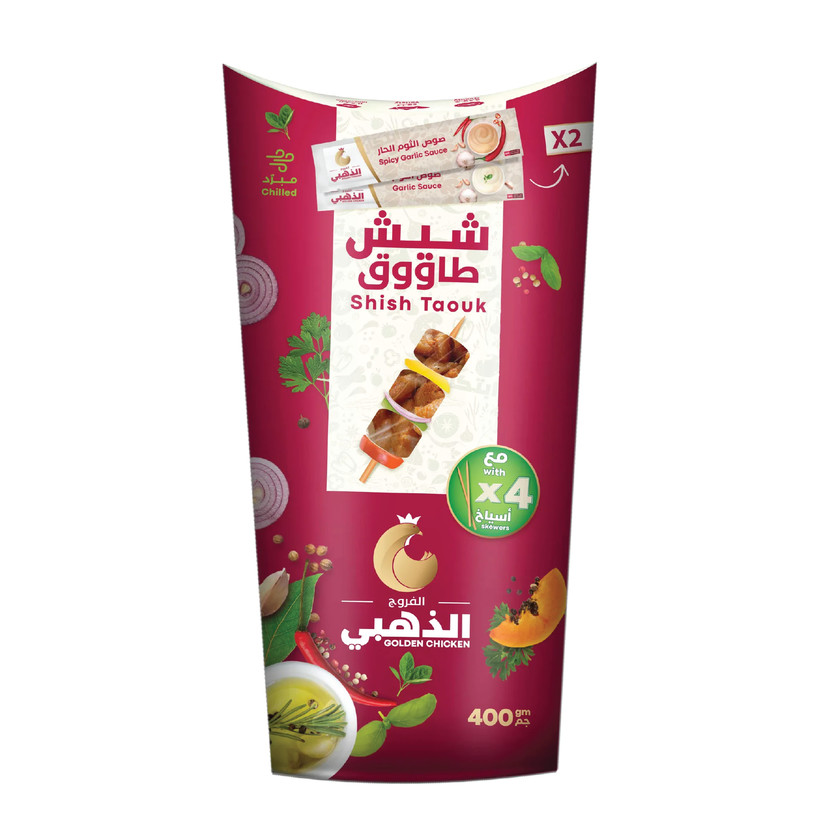 82245-حبة الفروج الذهبي شيش طاوق متبلة 400 ج - Image 1