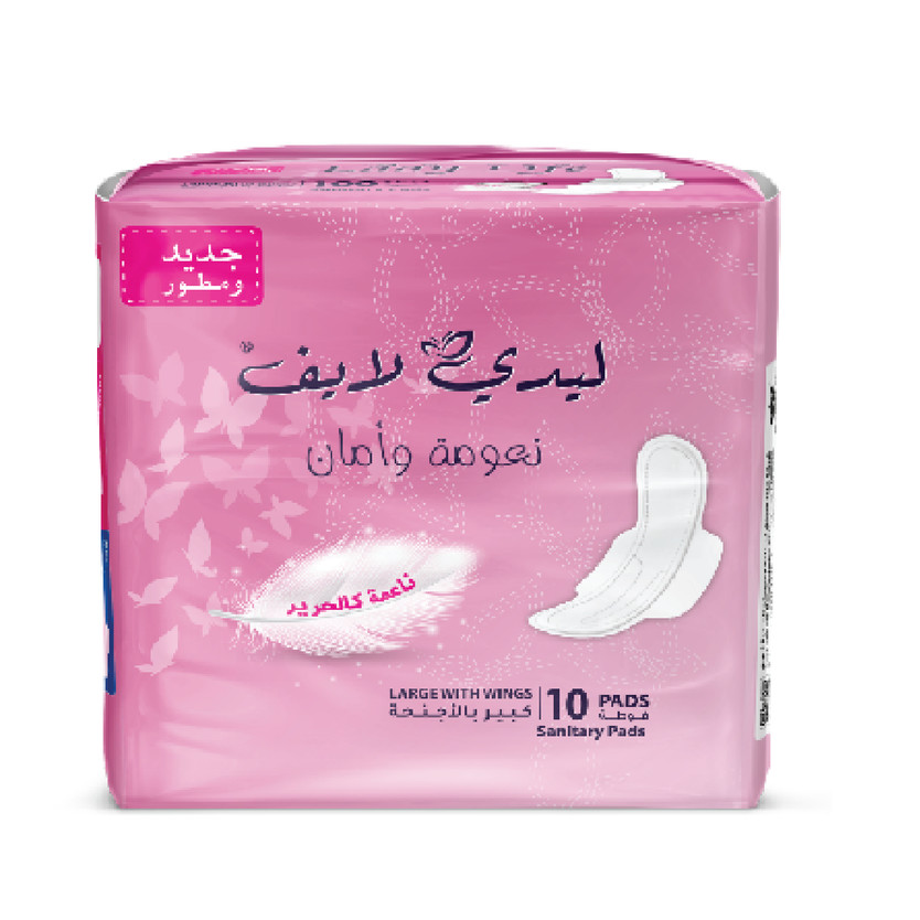 830514-حبة فوط ليدي لايف وردي نعومه وامان 20فوطه - Image 1