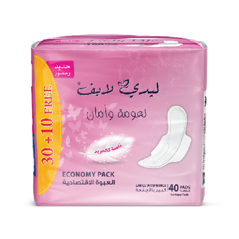 830538-حبة فوط ليدي لايف ماكسي نعومه وامان 30+ 10 مجانا فوطه وردي - Image 1