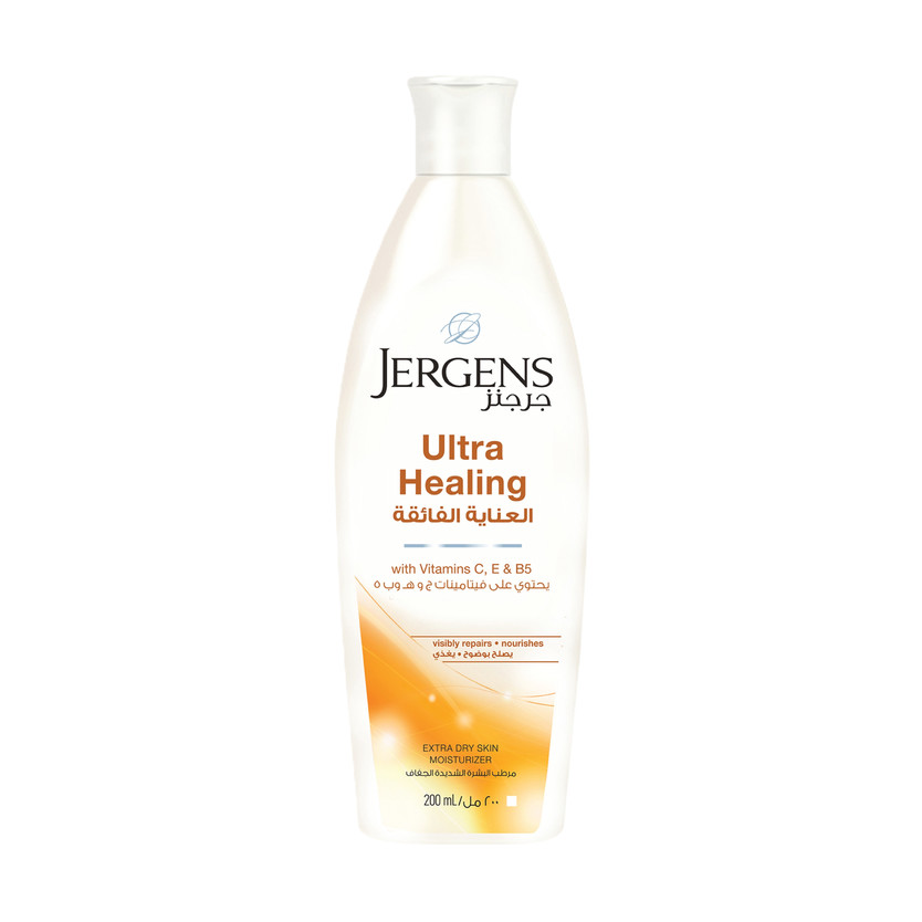 83141-حبة JERGENS 200 ML - Image 1