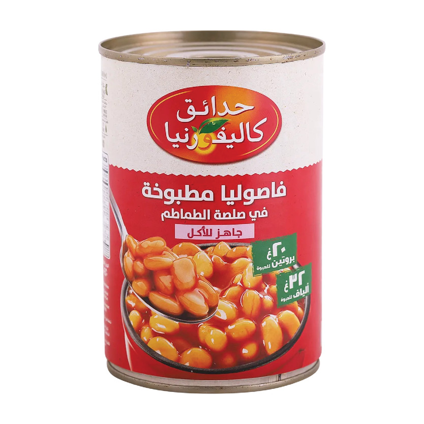 84500704899-حبة فاصوليا مطبوخه كاليفورنيا 400 جرام * 24 عرض - Image 1