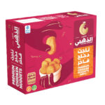 الفروج الذهبي ناجت دجاج فاخر 400 ج