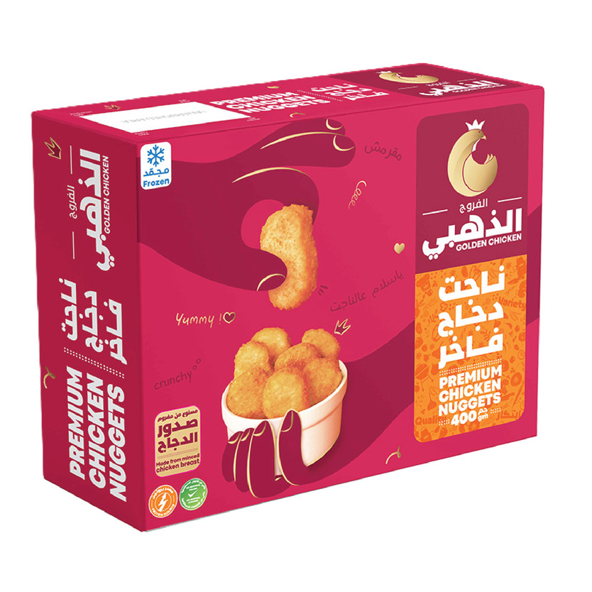 85246-حبة الفروج الذهبي ناجت دجاج فاخر 400 ج - الصورة 1