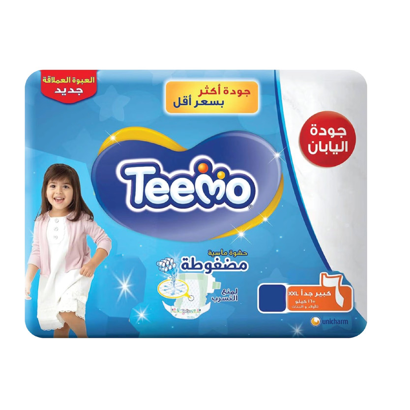852555-حبة حفائض اطفال تيمو 6-12 - الصورة 1