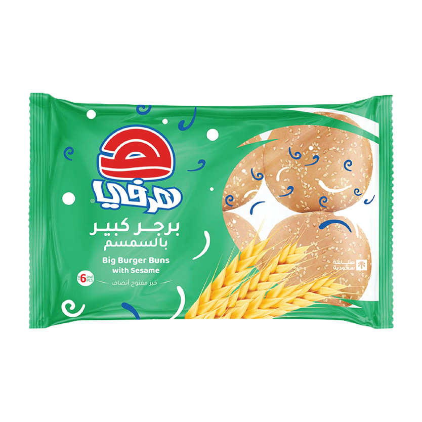 85405-حبة خبز برجر كبير هيرفي سمسم - الصورة 1
