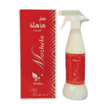 عطر الفنادق مذهله 500 مل