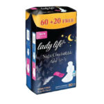 فوط ليدي لايف 60+20مجانا فوطه