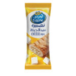 LUZINE MUFIN CAKE 60 GM