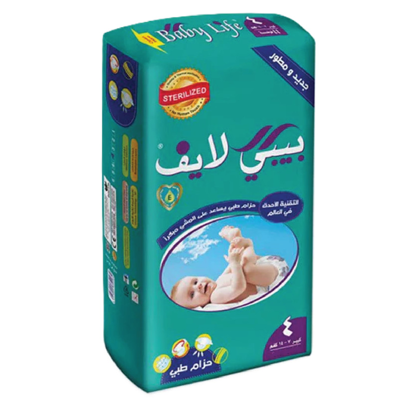 863956-حبة حفائظ بيبي لايف كلوت رقم 4عدد 22حبه حزام طبي - Image 1