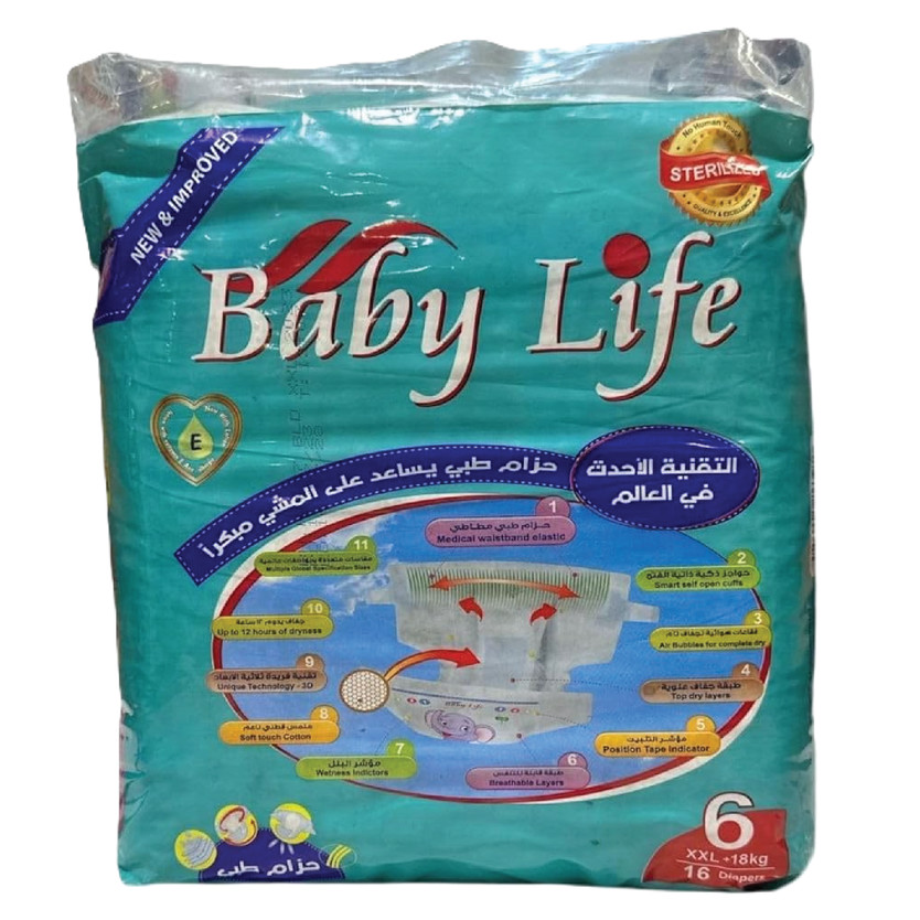 863970-حبة حفائظ بيبي لايف حزام طبي رقم 6عدد 16حبه - الصورة 1