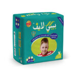 حفائظ بيبي لايف رقم 7 عدد 26 حبه حزام طبي