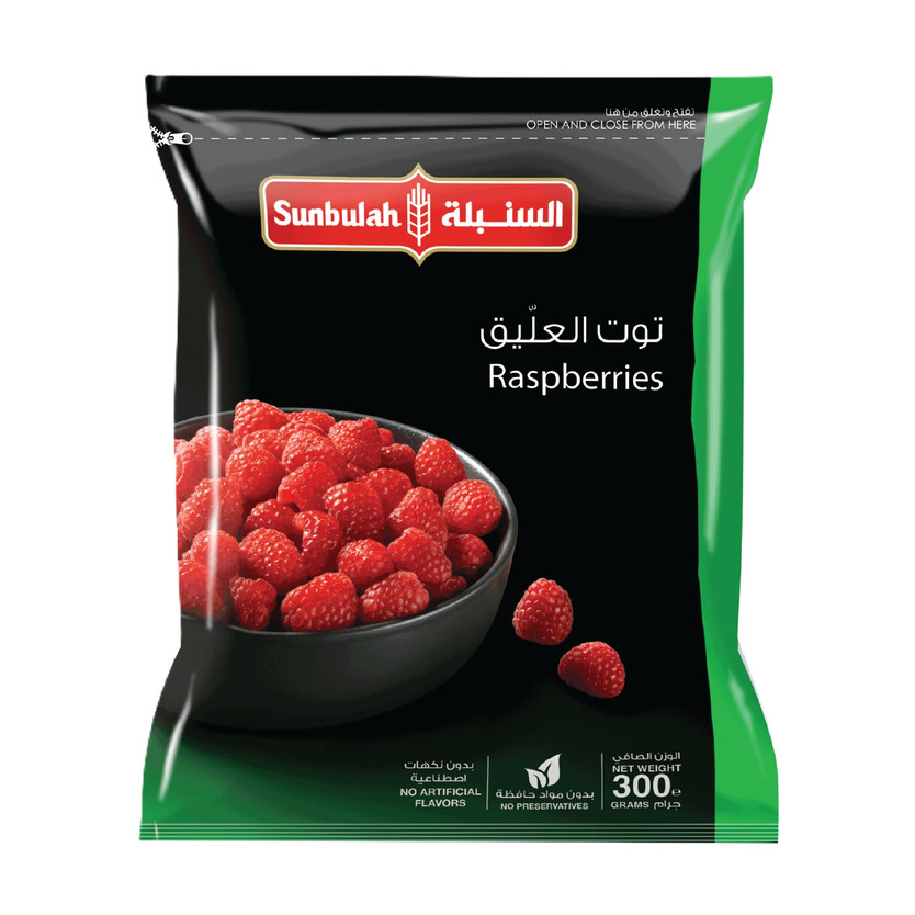 86516546854654-حبة توت العليق 300جم السنبله - الصورة 1