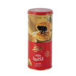 ملكة الكليجا بالدبس اسطنبولي ميني 210 ج