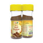 اسناد قرفة دارين 85 غرام