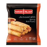 رقائق السبرينق رول 160جم السنبله