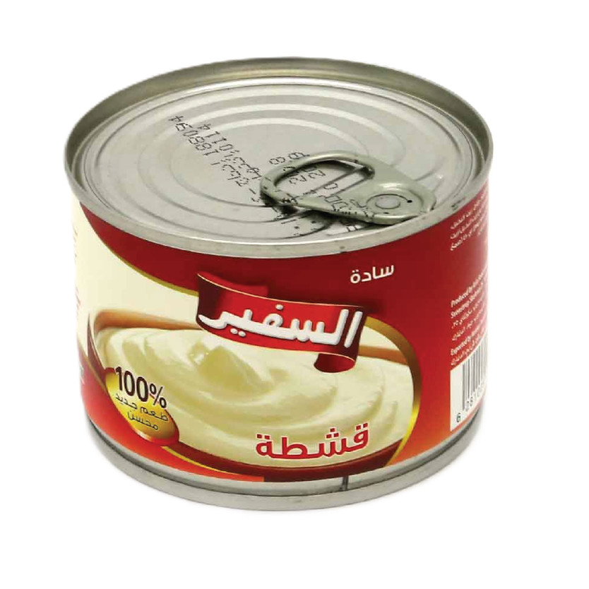 89578-حبة al safeer cream 180 G - Image 1