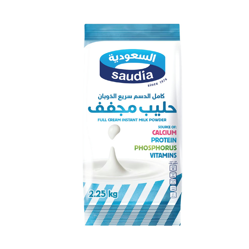 897654-حبة حليب بودره السعوديه 2.25 كجم - الصورة 1