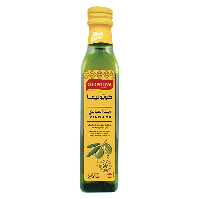 90126-حبة COOPOLIVA REINED OLIVE OIL 250 ML - Image 1