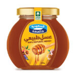 عسل السعودية 250مل
