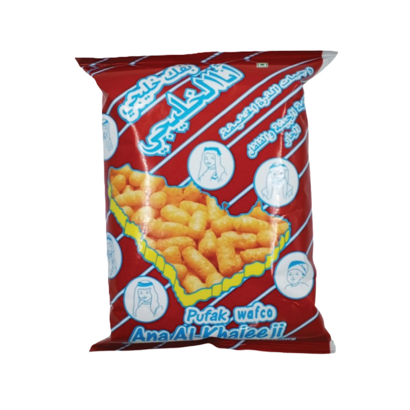 906377-حبة بطاطس انا خليجي 40 ج - الصورة 1
