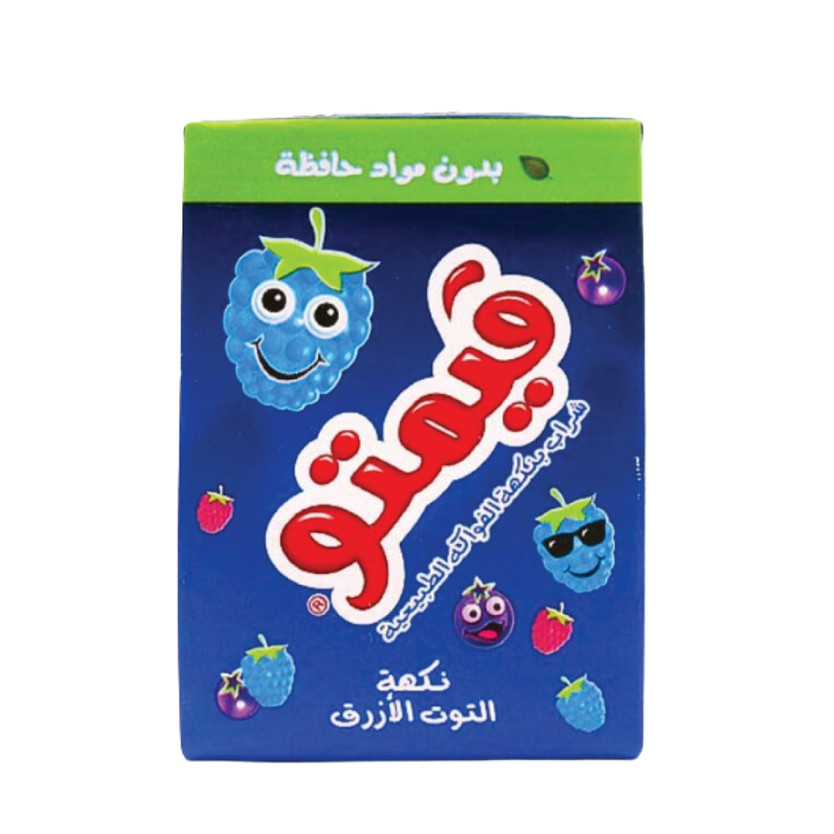 910471-حبة شراب فيمتو توت ازرق 18*125 مل - الصورة 1