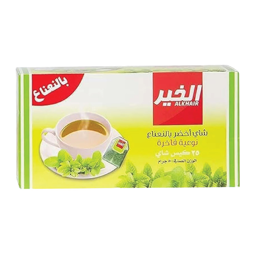 91124-حبة شاي اخضر الخير 25ظرف 50ج - الصورة 1