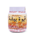 قهوة بيشة 250 جرام