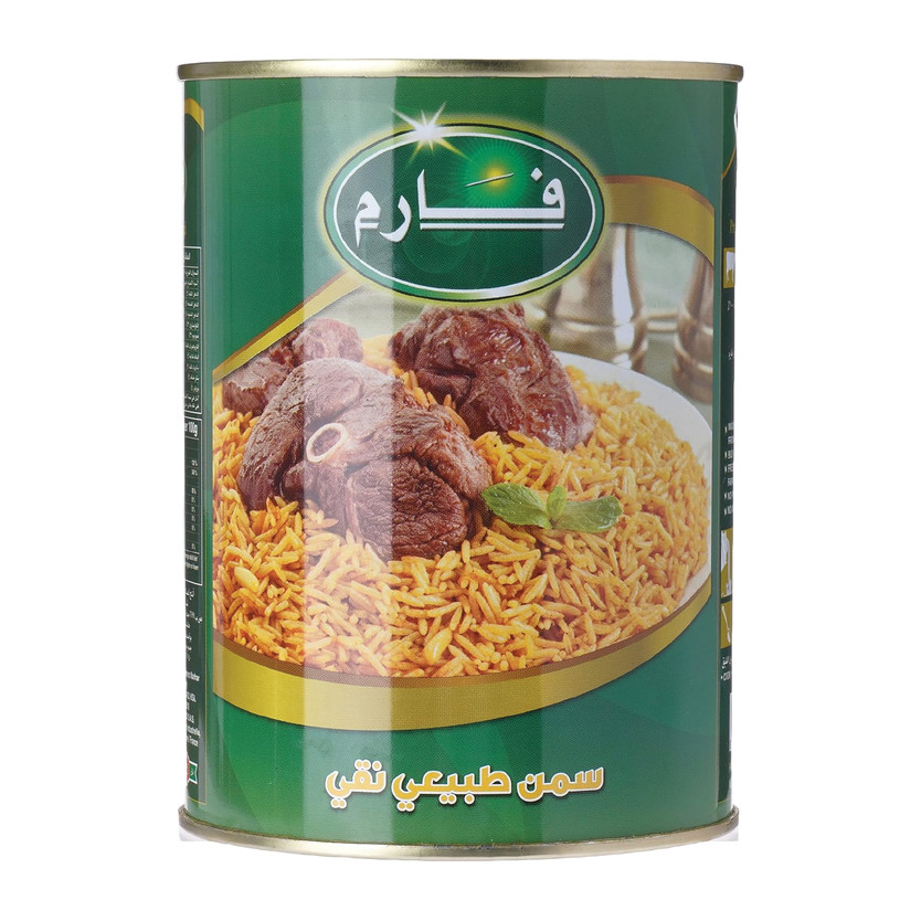 93001-حبة FARM PURE GHEE 800 GM - Image 1
