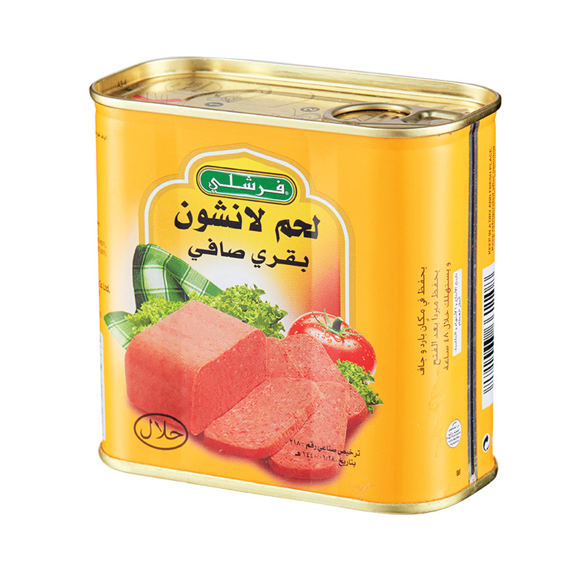 93025-حبة FRESHLY PUREBEEF LUNCHEON MEAT 320 G - Image 1