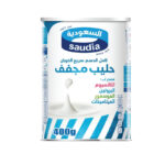 حليب مجفف السعودية 400 جم