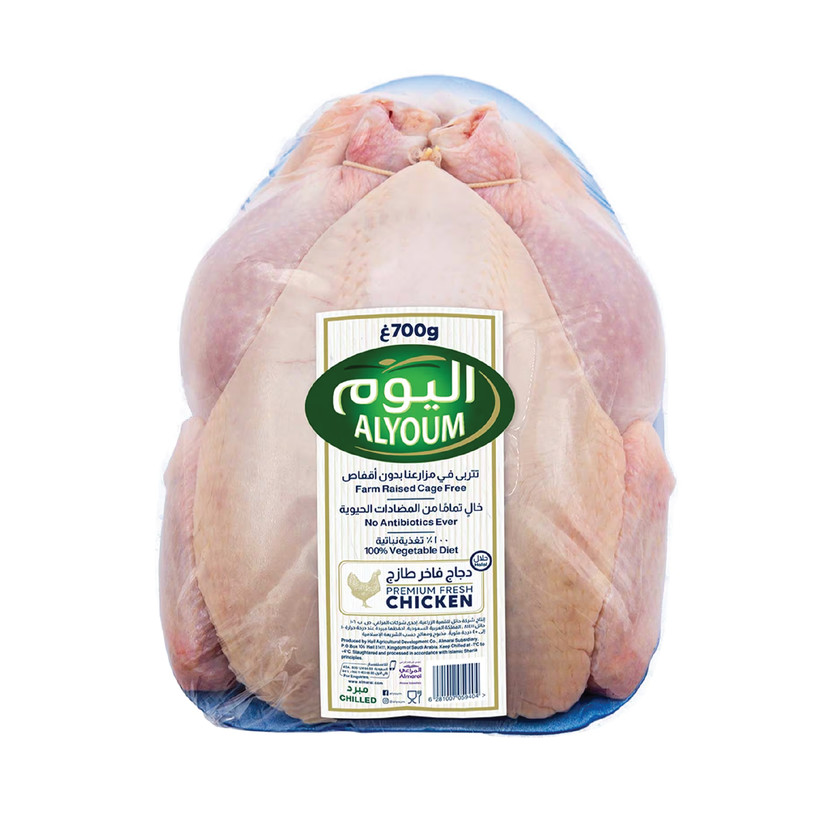 9404-حبة دجاج اليوم كاملة طازج 700جم - Image 1