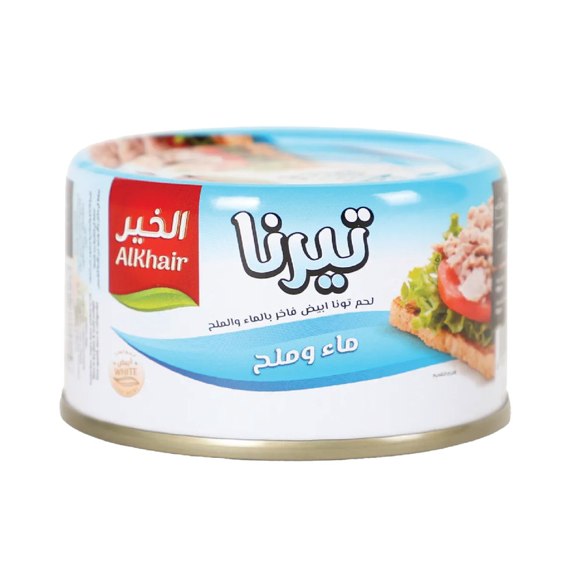 94330-حبة تونا تيرنا الخير ماء وملح 80 جم - الصورة 1