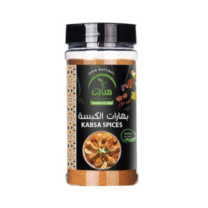 بهارات الكبسة منابت الطبيعة 200جم
