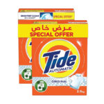 صابون تايد اتوماتيك 2.50ك عرض خاص