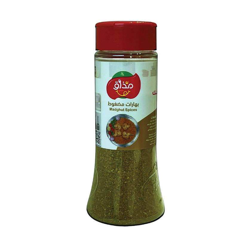 972691-حبة بهارات مضغوط مذاق 150 ج - الصورة 1