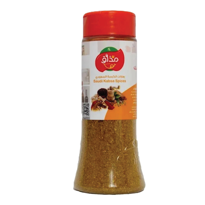 972806-حبة بهارات كبسة مذاق 150جم - الصورة 1