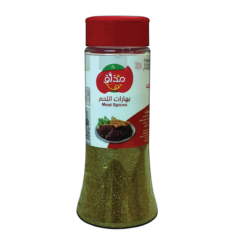 973087-حبة بهارات لحم مذاق 150 ج - الصورة 1