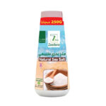 ملح بحري طبيعي عضوي  500 ج مجانا