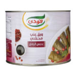 ورق عنب محشي بدبس الرمان قودي 2 ك