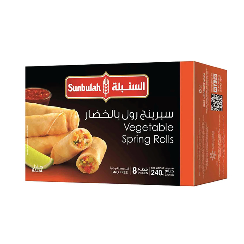 9874564654964756-حبة السبرينق رول بالخضار 240جم السنبله - الصورة 1
