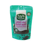 حبوب الفلفل الاسود الكامله  100جم الوليمه