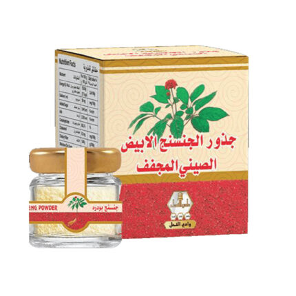 جذور الجنسنج الابيض الصيني المجفف 15 جرام