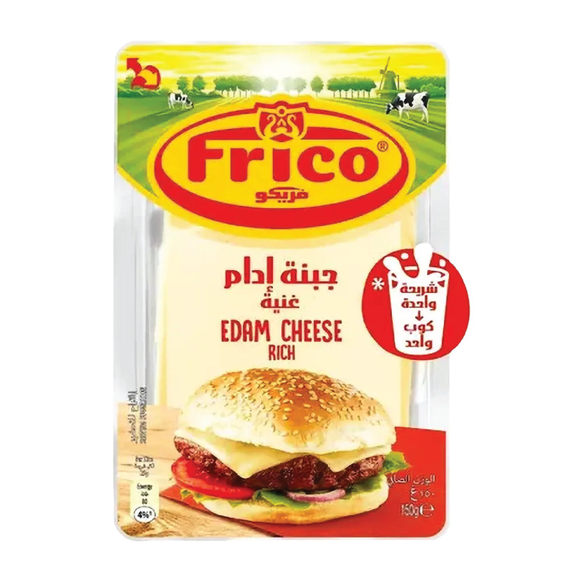 NL001-حبة شرايح جبن ادام 150جم - Image 1