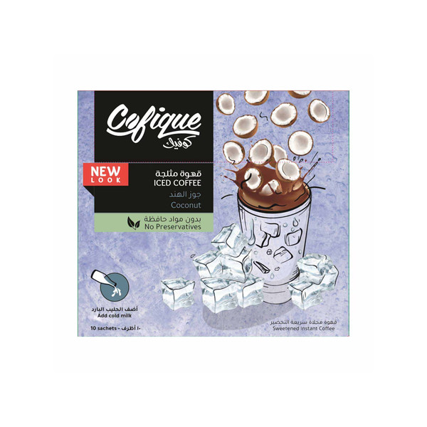 01271-حبة COFIQUE ICE COCONUT 24 GM - Image 1