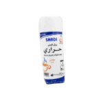 SHADI 12