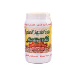 AL CHIOUCH COFFEE 1K