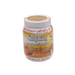 CHICKEN SPICES  500G