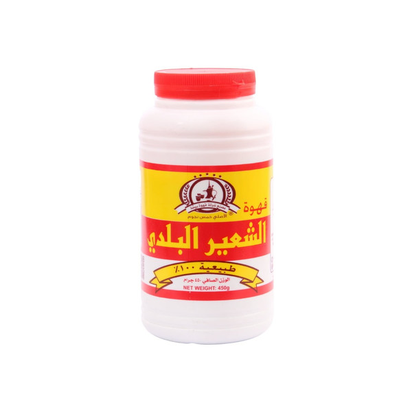01447-حبة AL CHIOUCH COFFEE 450g - Image 1